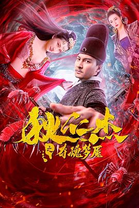 《不止暧昧》剧照